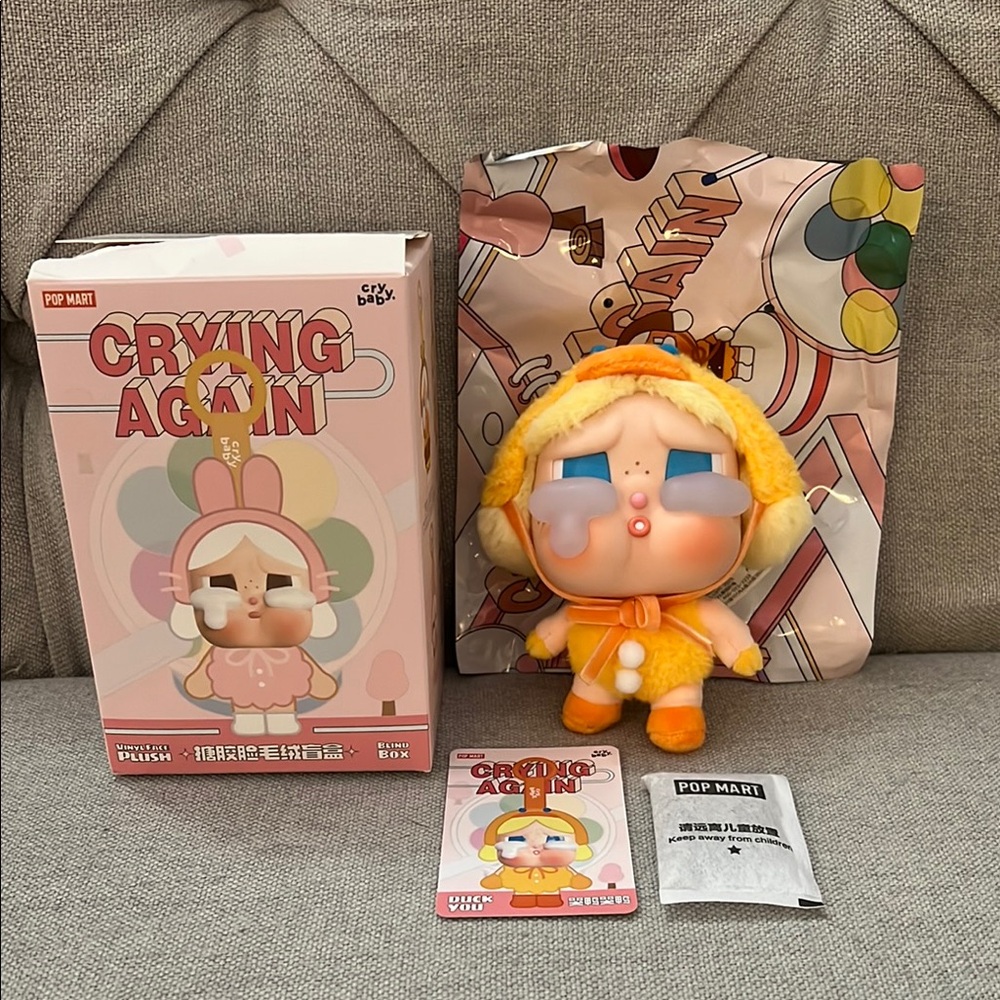 ❌❌SOLD❌❌Pop Mart Crying Again Vinyl Face Plush (Duck You)